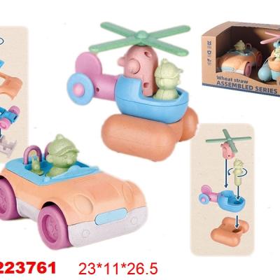 China Children's Learing Toys 2021 Kids Wheat Straw DIY Toy Car Flat STEM Educational Kit Take Apart Toys DIY Kit for sale