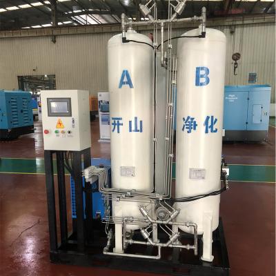 China General Industrial Fields High Quality Low Energy Consumption Oxygen And Nitrogen Generator With Air Compressor for sale