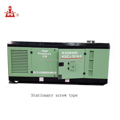 China Kaishan KSZJ 31-25 lubricated stationary diesel screw air compressor for digging with Yuchai engine for sale