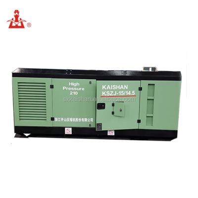 China KSZJ-29/23G Lubricated Diesel Engine 29m3/min Capacity , 23bar Air Compressor For Water Drilling Machine for sale