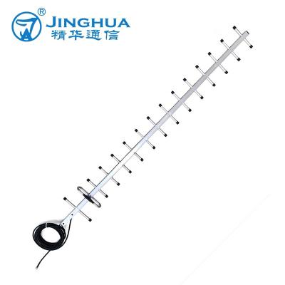 China Wireless Telephone Long Range 16dBi UHF 850MHz Yagi Outdoor High Gain Antenna HAM Radio Antenna for sale