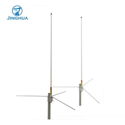 China Marine UHF VHF Signal Booster UHF Radio Antenna Mobile Rugged Waterproof Omni Antenna 400MHz 480MHz 5dB Radio Antenna for sale