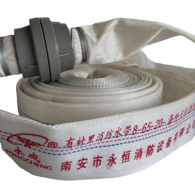 China High Quality Canvas Fire Fighting Hose - Fire Fighting Hose, Canvas Fire Hose, Canvas Hose Product DN50-200 for sale