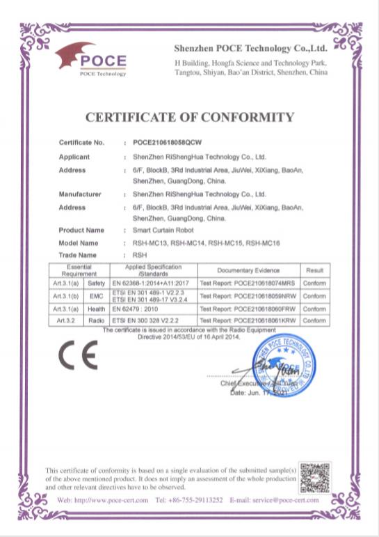 CE - RSH-Tech Company Limited