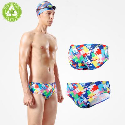 China Eco-Friendly Custom Made Men's Bath Briefs Low Rise Thong Beach Bikini Swimwear Men Swimming Underwear Brief for sale