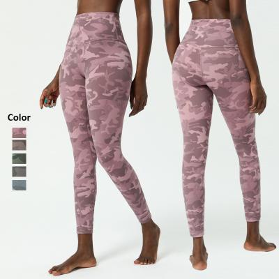 China Breathable High Waist Camouflage Printing Ladies Gym Compression Actiwear Workout Fitness Yoga Gaiters Soft Pants For Women for sale