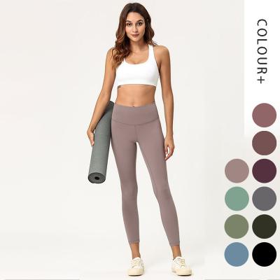 China 2020 New Yoga Women Sports Fitness Workout Gym Leggings Breathable Running Pants for sale