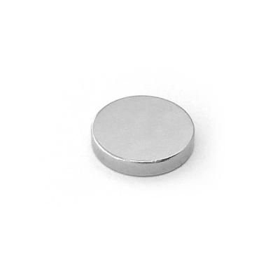 China Industrial Magnet Customized N52 NdFeB Free Sample Super Strong Coating Nickel Neodymium Magnet Customized for sale