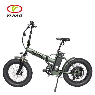 China Term of Europe's latest 20 inch long fat ebike city ebike folding tire aluminum alloy for sale