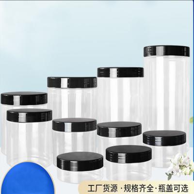 China 100ML 20ML300ml 50ml Round High Quality Viable Small Jar100g 200g 300g Clear PS Eco PET Cosmetic Jar With Screw Cap Lids for sale