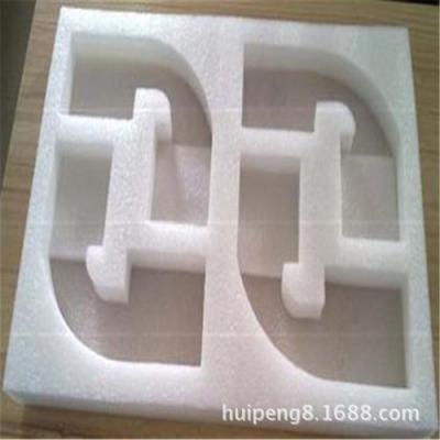 China Picking Eco-Friendly And Plucking Foam For Package Tool Foam Inserter FOB Reference Price: Get Latest Price for sale