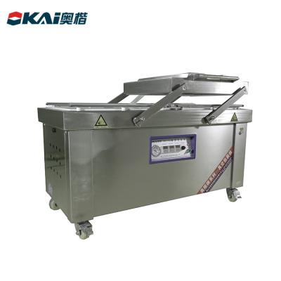 China machinery & Automatic Material 304 Stainless Steel Sugar Peanut Fruit And Vegetable Vacuum Packing Machine for sale