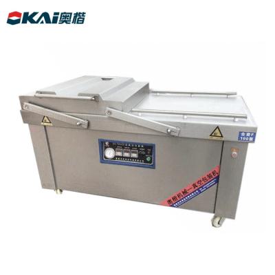 China machinery & Hot Selling Hardware Automatic Food Vacuum Sealer Packaging Machine Price for sale