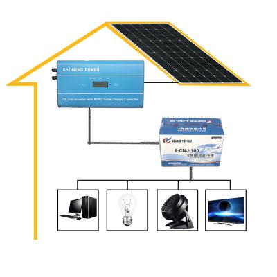 China Optional Off Grid 600w Solar Panel Kit Inverter With MPPT Controller For Home for sale