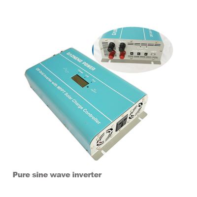 China 1000w inverter with MPPT charger 376*213*85MM for sale