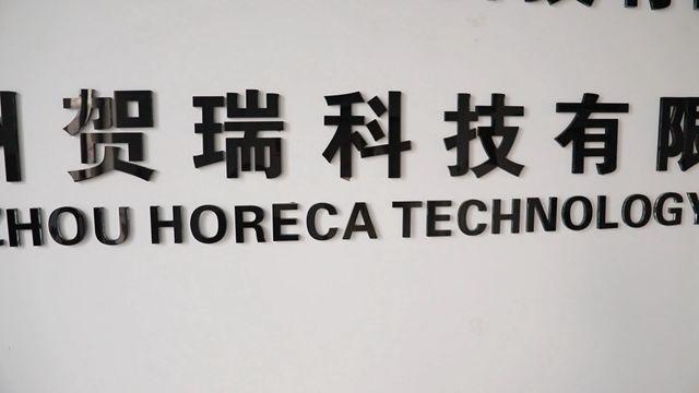 Verified China supplier - Hangzhou Horeca Technology Co., Ltd.