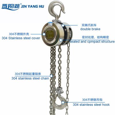 China High Quality Anti-corrosion And Anti-rust Stainless Steel Hotels Manual Chain Hoist 2 Ton for sale