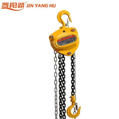 China Construction site lifter HSZ HS-C TGV HS-VD chain block with overload protection roller shutter manual chain hoist for sale