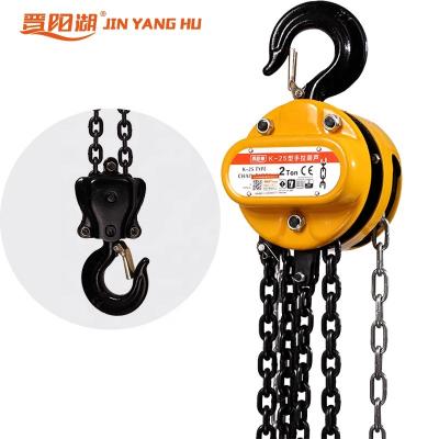 China Hot Selling Goods Lifting 1Ton 2Ton 3 Ton 5 Ton 10 Ton And Factory Price Heavy Duty Manual Hand Chain Block Hoist For Lifting Tool for sale