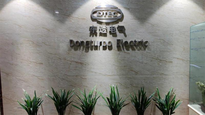 Geverifieerde leverancier in China: - Dongturbo Electric Company Ltd.