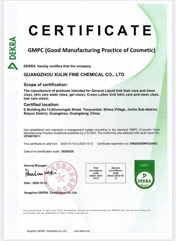 GMPC - Henan Gwq Industry Co., Ltd.