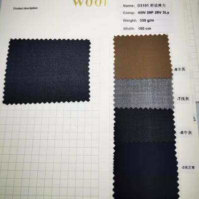 China Anti Pill READY TO SHIP More Comfortable 40%WOOL 29%POLY 28% 3%lycra 330g/m Stretch WOOL SUIT Fabric Squishy Wholesale for sale