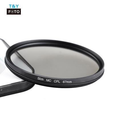 China 40.5-95mm MRC FULL filter 16 layers circular polarizing filter for 67mm camera for sale