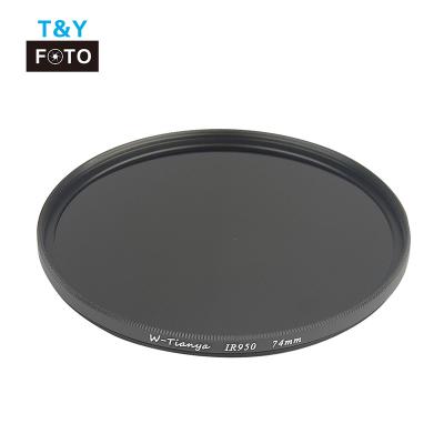 中国 Manufacturer waterproof IR 670nm 720nm 850nm 950nm IR cut out filter for camera 販売のため