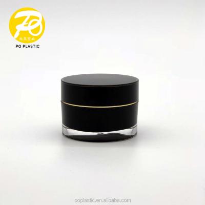 China Skin Care Cream Free Sample Chinese Manufacture 50ml Acrylic Cosmetic Packaging Jar for sale