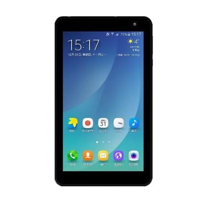 China Wholesale Anti-dust 7 inch cheap price quad tablet android wifi core 2+32G Android super smart tablet for sale