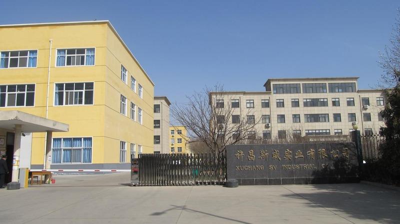 Verified China supplier - Xuchang Sv Industrial Co., Ltd.