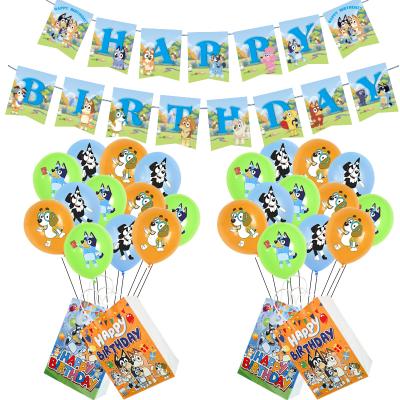 China PAPER Bruy Birthday Party Decorations Children's Birthday Tableware Set Shop Paper Cup Balloon Banner Background Disposable Cl for sale