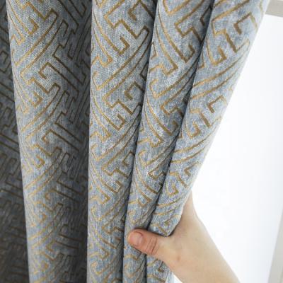 China Blackout Bedroom Solid Color Chenille Block Curtain Durable Wholesale Quilting Fabrics for sale