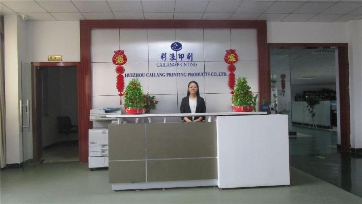 Verified China supplier - Huizhou Cailang Printing Products Co., Ltd.