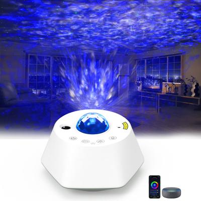 China Modern Baby Projector Night Light, Space Lamp Galaxy Lamp Projector With APP Remote for sale