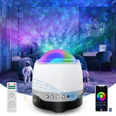 China Modern Projector Sky Stars, Galaxy Projector Star Night Kids Projector for sale