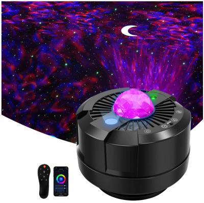 China Modern Galaxy Star Projector Nebula, Baby Starry Night Light Projector for sale