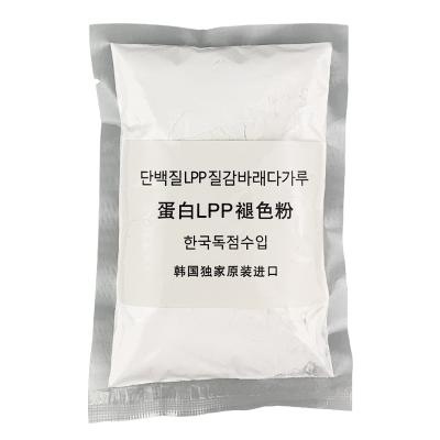 China Profession LPP Protein Hair Brightening Powder For Bleaching Hair Color HY002 for sale