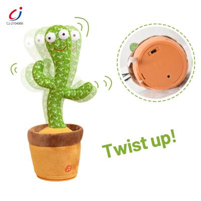 China Wholesale Plush Toys Electric Plush Cactus Toy Dancing Hot Selling Cactus Toy With Music for sale