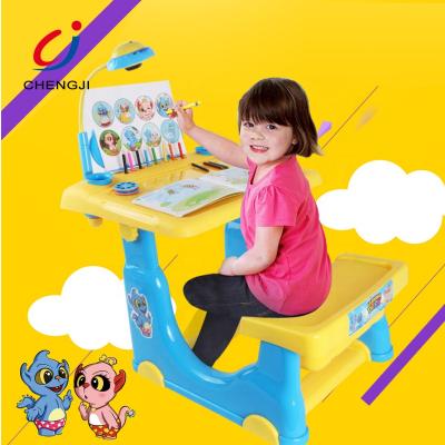 China Toys Intelligence Study Children Projector Multifunctional Drawing Desk CJ-0475808 for sale