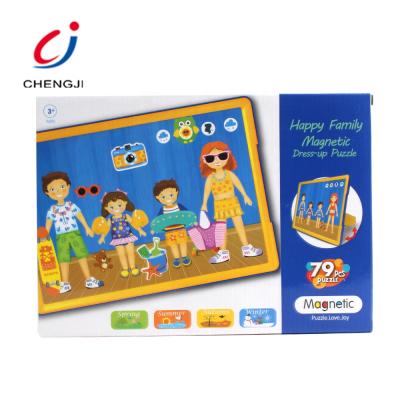 China DIY TOY 2 in 1 Kids Magnetic Drawing Board, Educational Family Puzzle Toy for sale