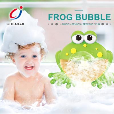 China Plastic Children Play Toys Indoor Outdoor Plastic Frog Soap Automatic Bubble Machine for sale