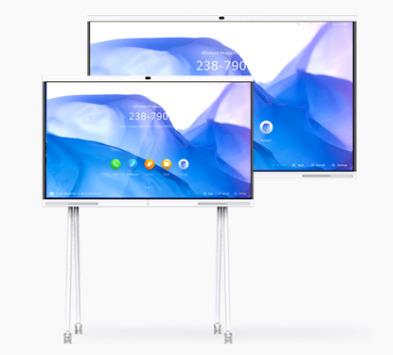 China New 65 Inch Smart Office S65 Smart Collaboration Style S86 IdeaHub S65 S86 Thumb for sale