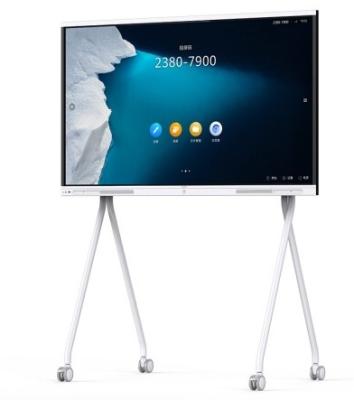 China Wholesale Project Minds Write Ideas 65 Inch 86 Inch IdeaHub Board IdeaHub Board for sale