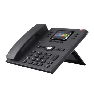 China For Sale IP Phones eSpace U7920 312mm x 442mm x 409mm for sale