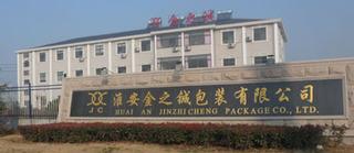 Verified China supplier - Jinzhicheng (jiangsu) Packing Technology Co., Ltd.