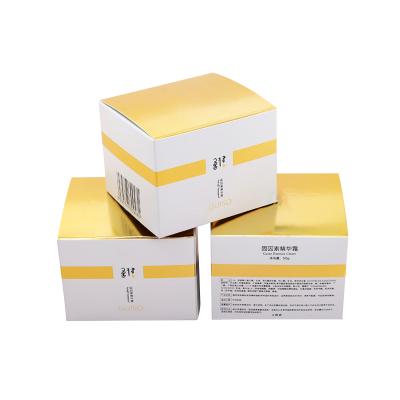 China Recyclable Private Label Lip Gloss Packaging Box Customized Cosmetics Folding Box Lip Gloss Packaging Paper Box for sale