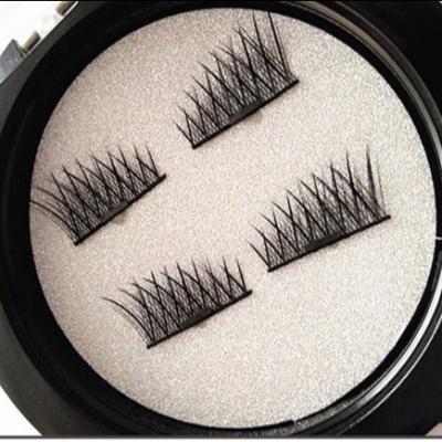 China 2019 soft natural newest magnetic eyelash with magnet false eyelashes free sample for sale