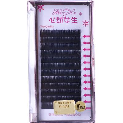 China New flat 0.15mm hollow criss-crossing DIY eyelash extension grafted eyelash dense row single planting thick soft eyelash for sale