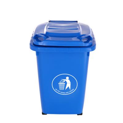 China Stored Outside Square 60l 13 Gallon PP Recycle Plastic Bin With Lid for sale